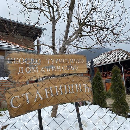 Seosko Turisticko Domacinstvo Stanisic Apartamento Kalna Exterior foto